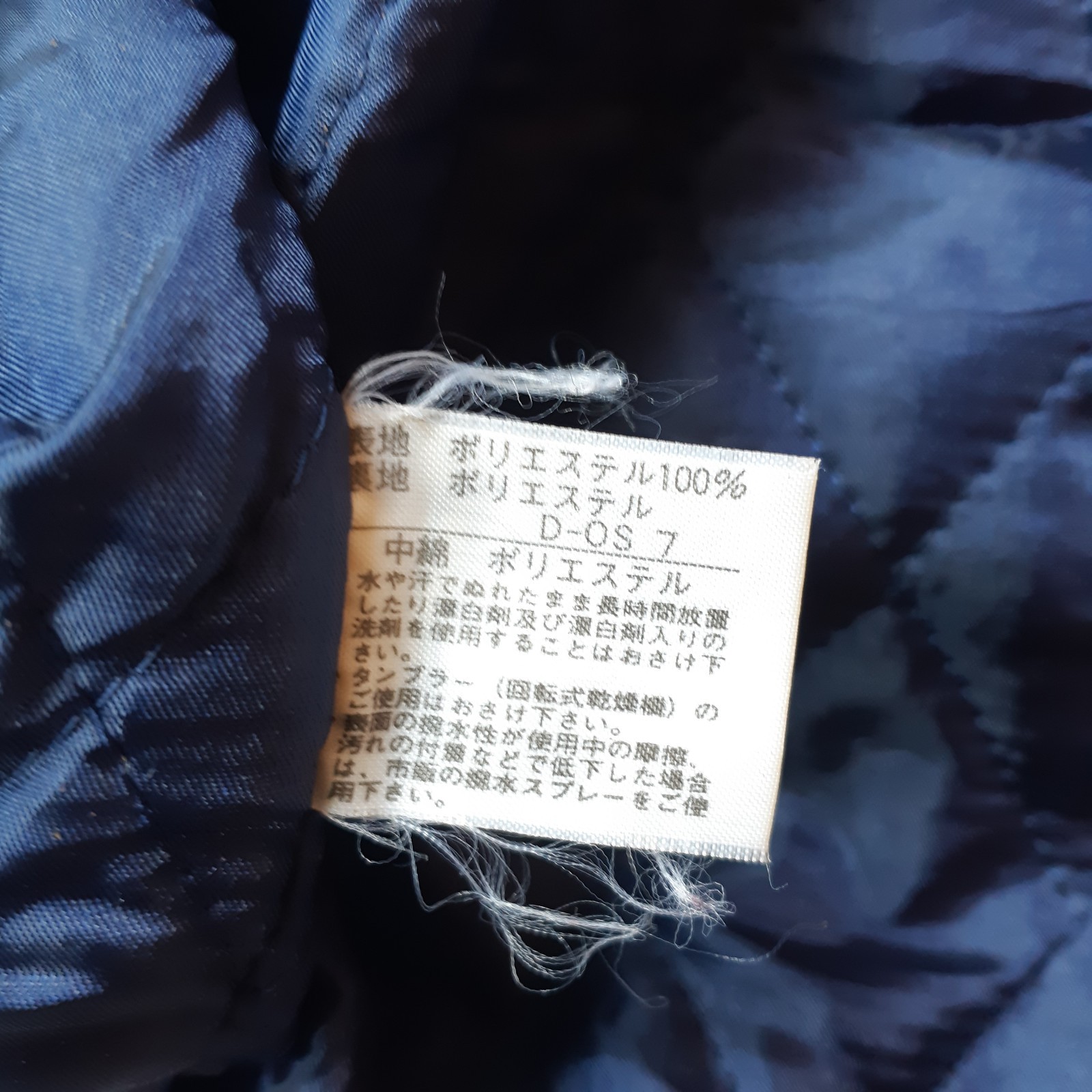 Vintage CHLOE Golf Blouson Parka Jacket Women size XL Japan