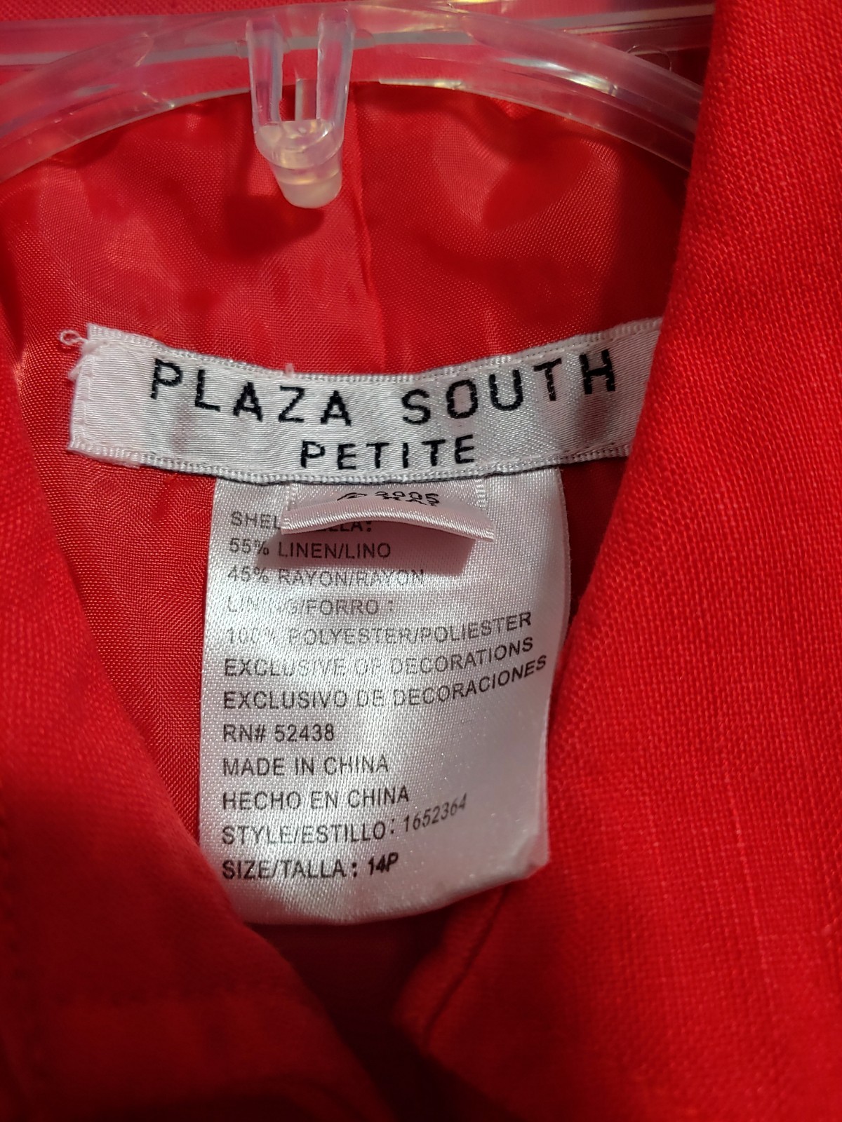 Vintage Suit Top Coral Red Shoulder Pads PLAZA SOUTH PETITES 14p Linen/rayon