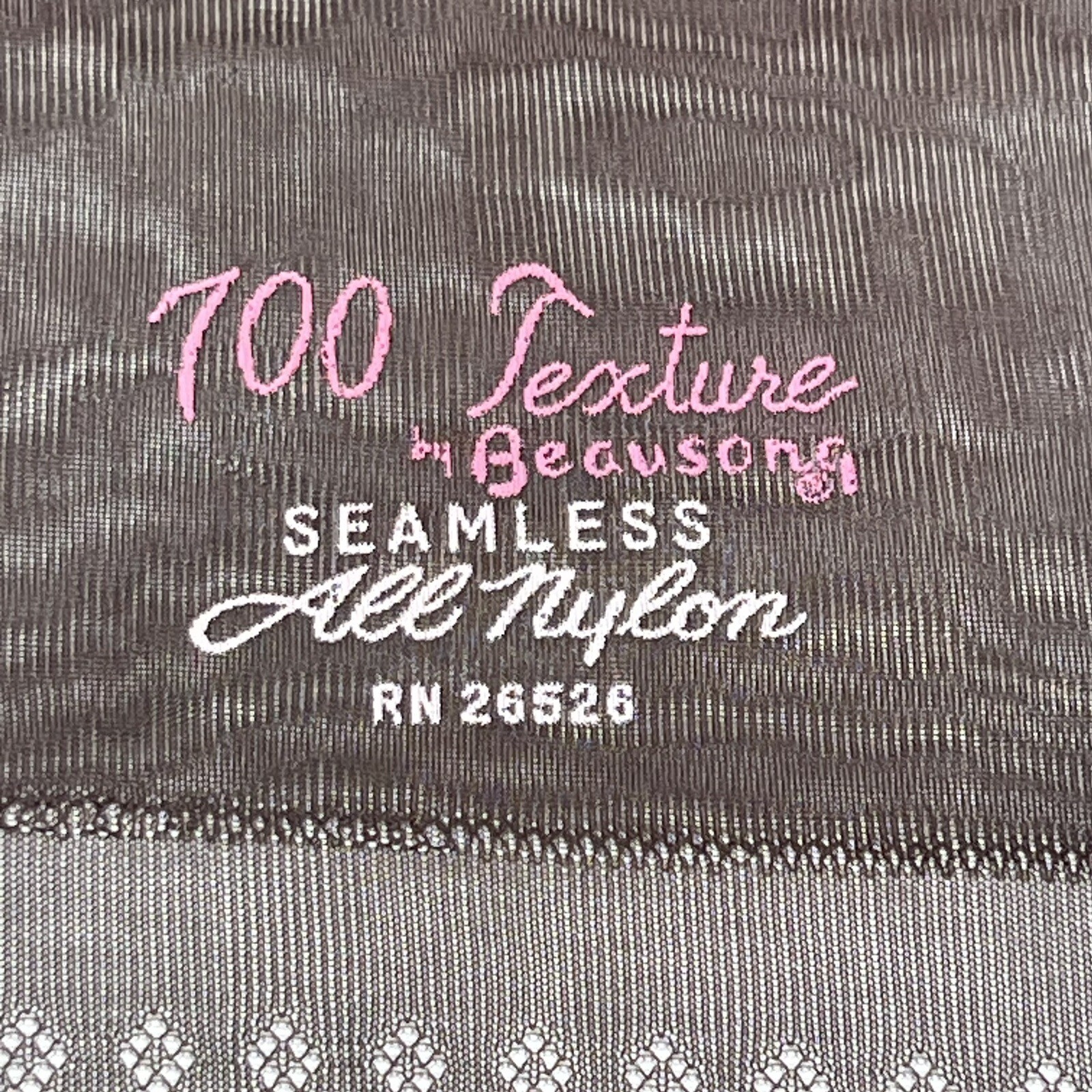 BEAUSONG 700 Texture Seamless All Nylon Stocking Size 8.5 Carbon Mist 3 Pack NEW