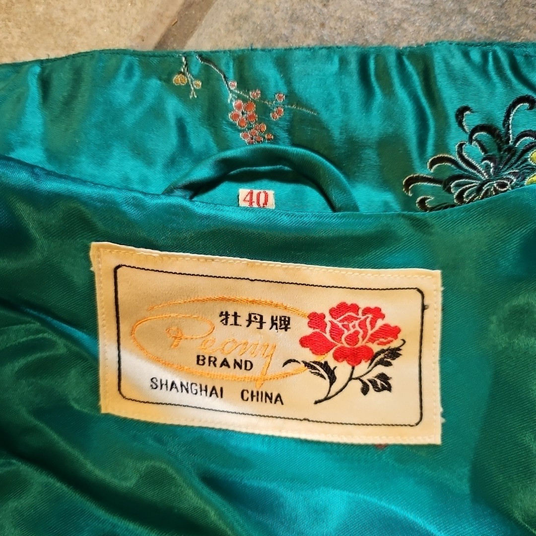 Vtg 50s Green Heavy Embroidered Floral Asian Silk Robe/Evening Jacket Chest 44