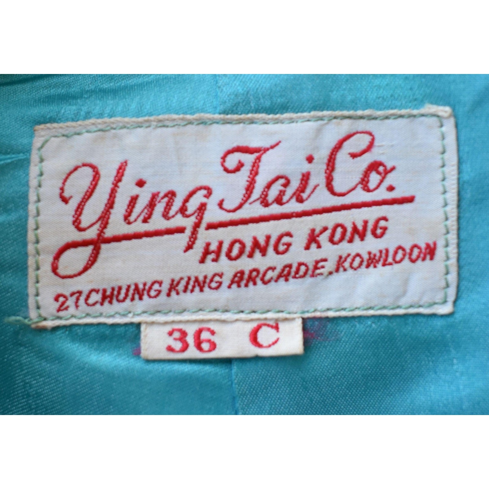 Vintage 60s Silk Jacquard Asian Jacket, Aqua Blue and Gold, Size L Large