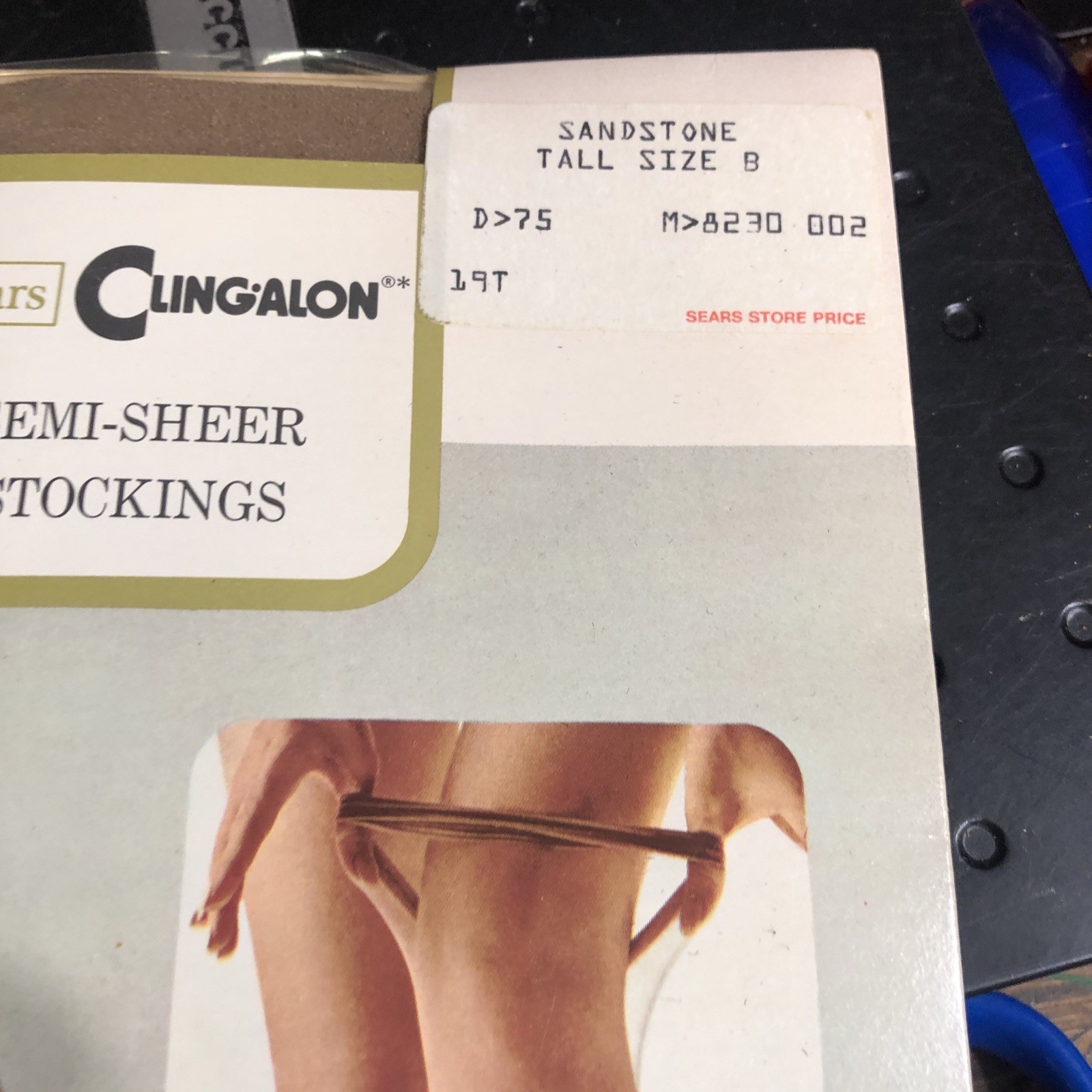 Sears CLINGALON Semi-Sheer Stockings SIZE Tall B 11-12 Sandstone
