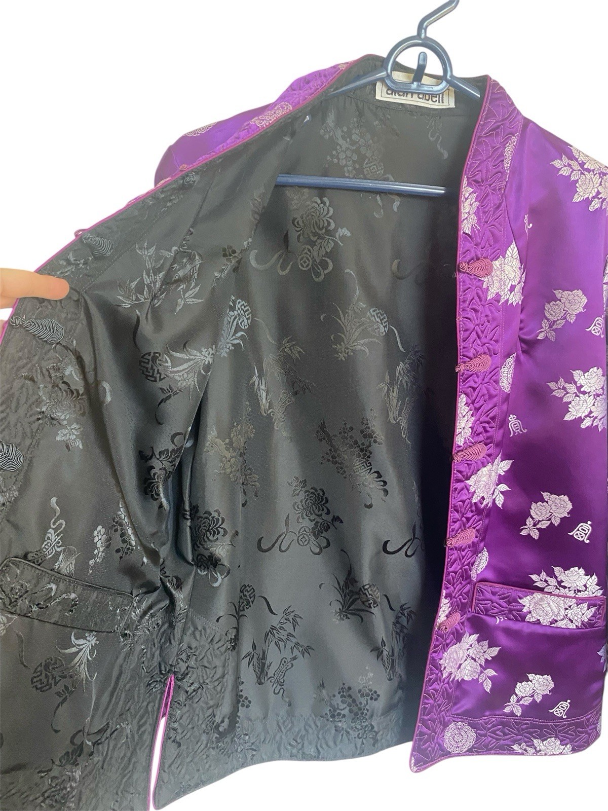Vintage Chinese Purple Satin Brocade Jacket, Reversible/Floral Embroidery S/M