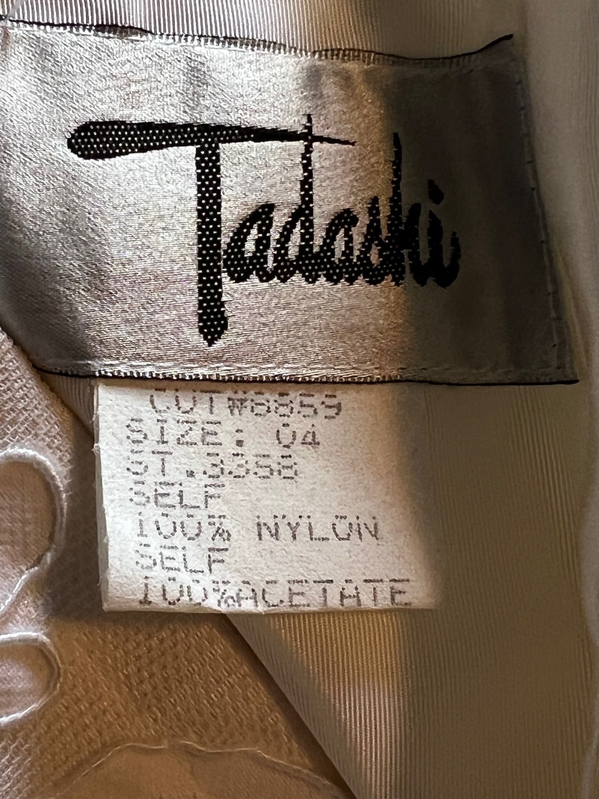 Vintage TADASHI SHOJI Lace and Taffeta Tiered PROM COCKTAIL DRESS 1980s NOS