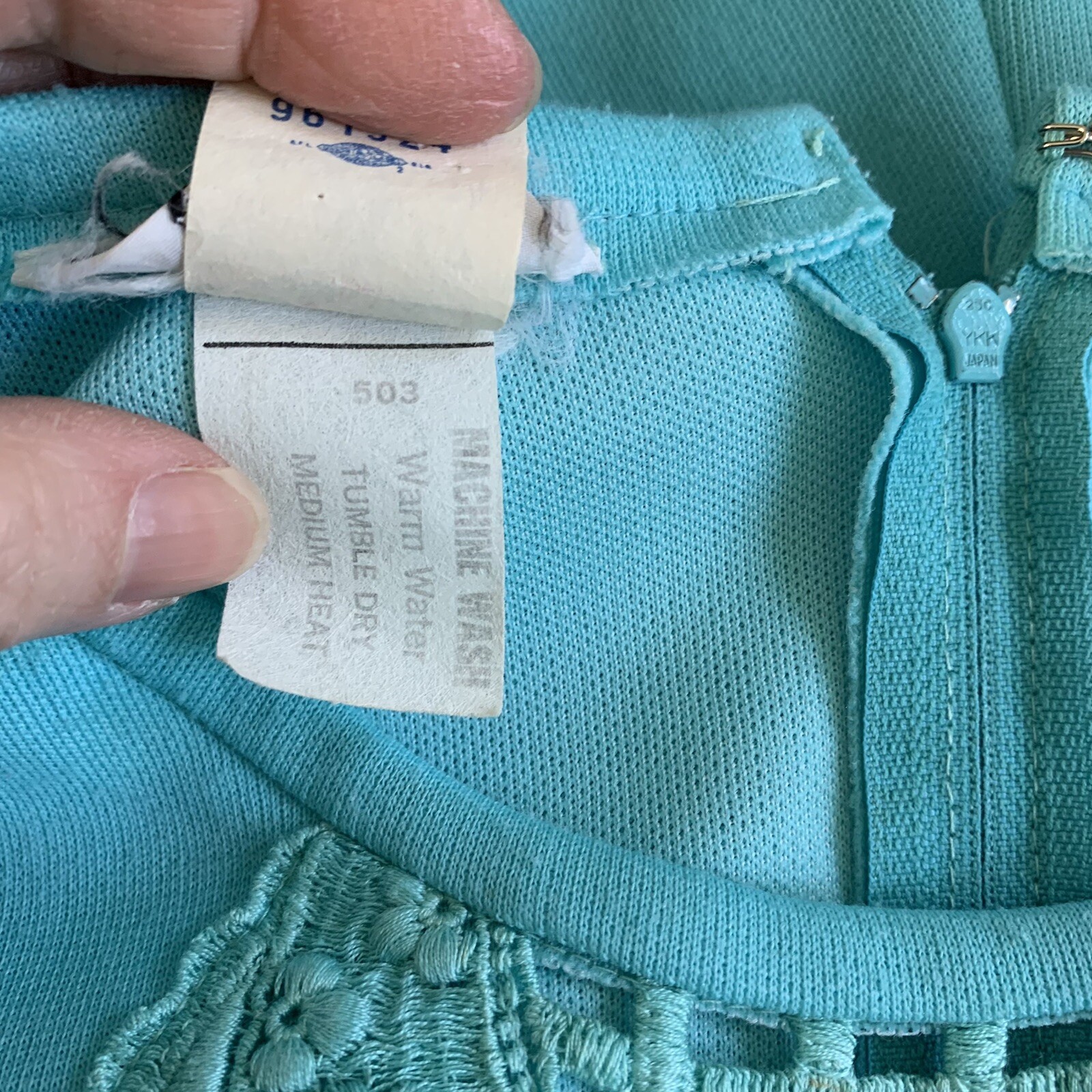 Vintage 1970s Bleeker Street Turquoise Knit Matching Dress Jacket Set Sz Large