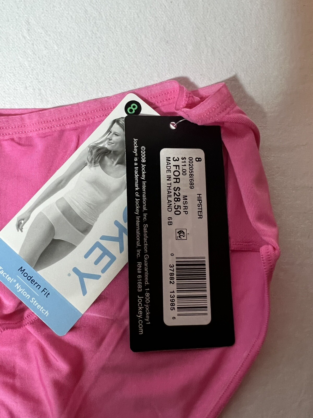 Vintage Jockey Silky Soft Hot Pink Modern Fit Tactel Nylon Size 8 NWT