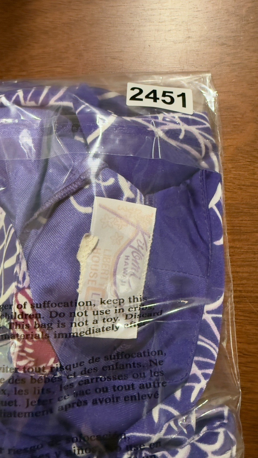 Vintage Liberty House By Kyomi Hawaii Maxi Dress M Purple w Frog Button Closures