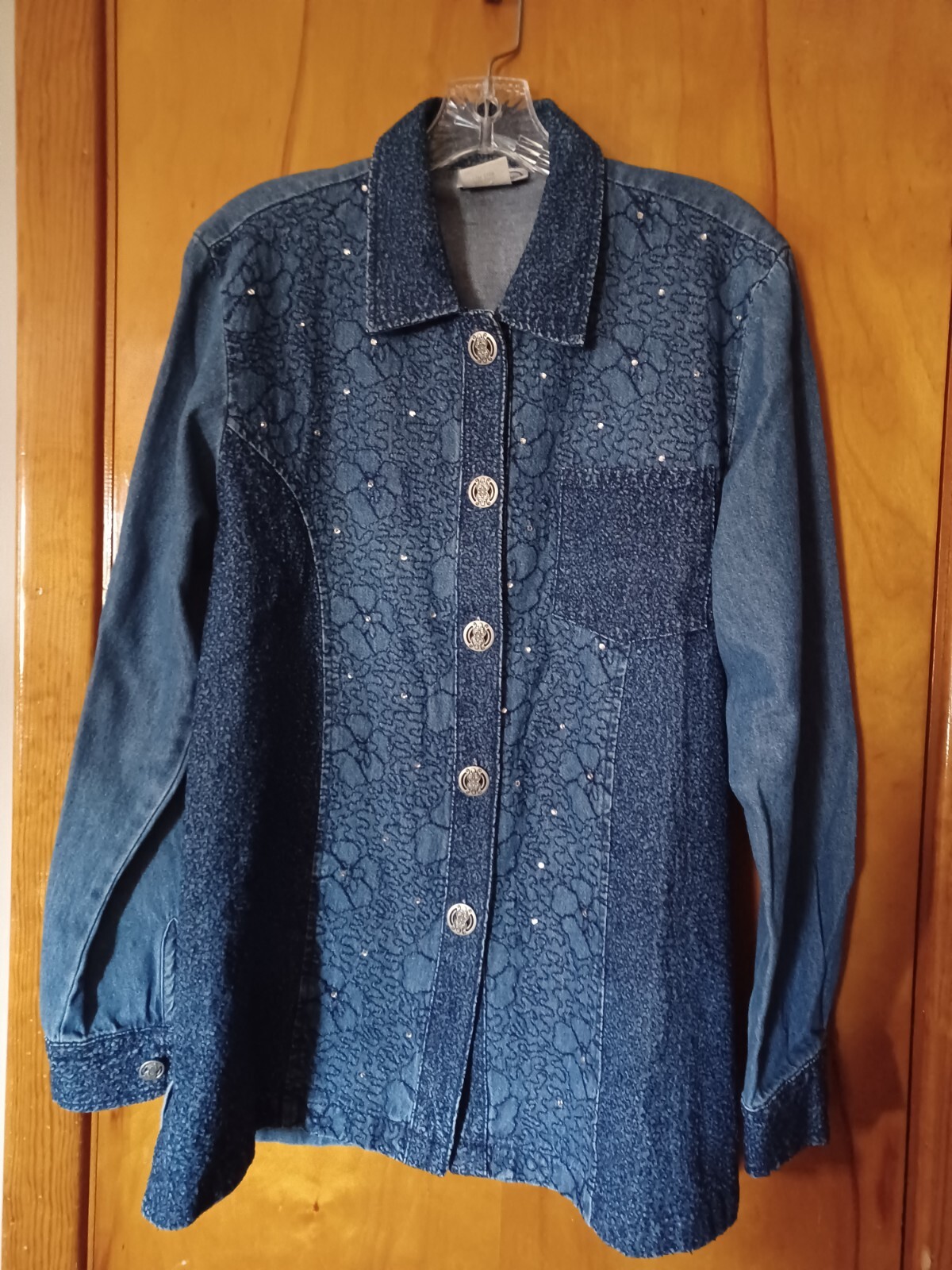 Vtg Saint Germain Paris Denim Rhinestones 2 Pc Jacket Medium/Pants Small