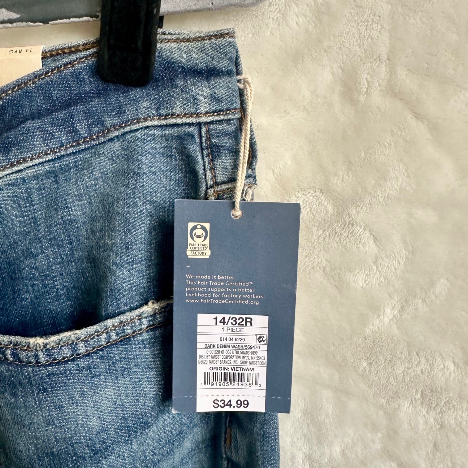 Universal Thread NWT High Rise Vintage Straight Leg Jeans Dark Wash 14 Regular