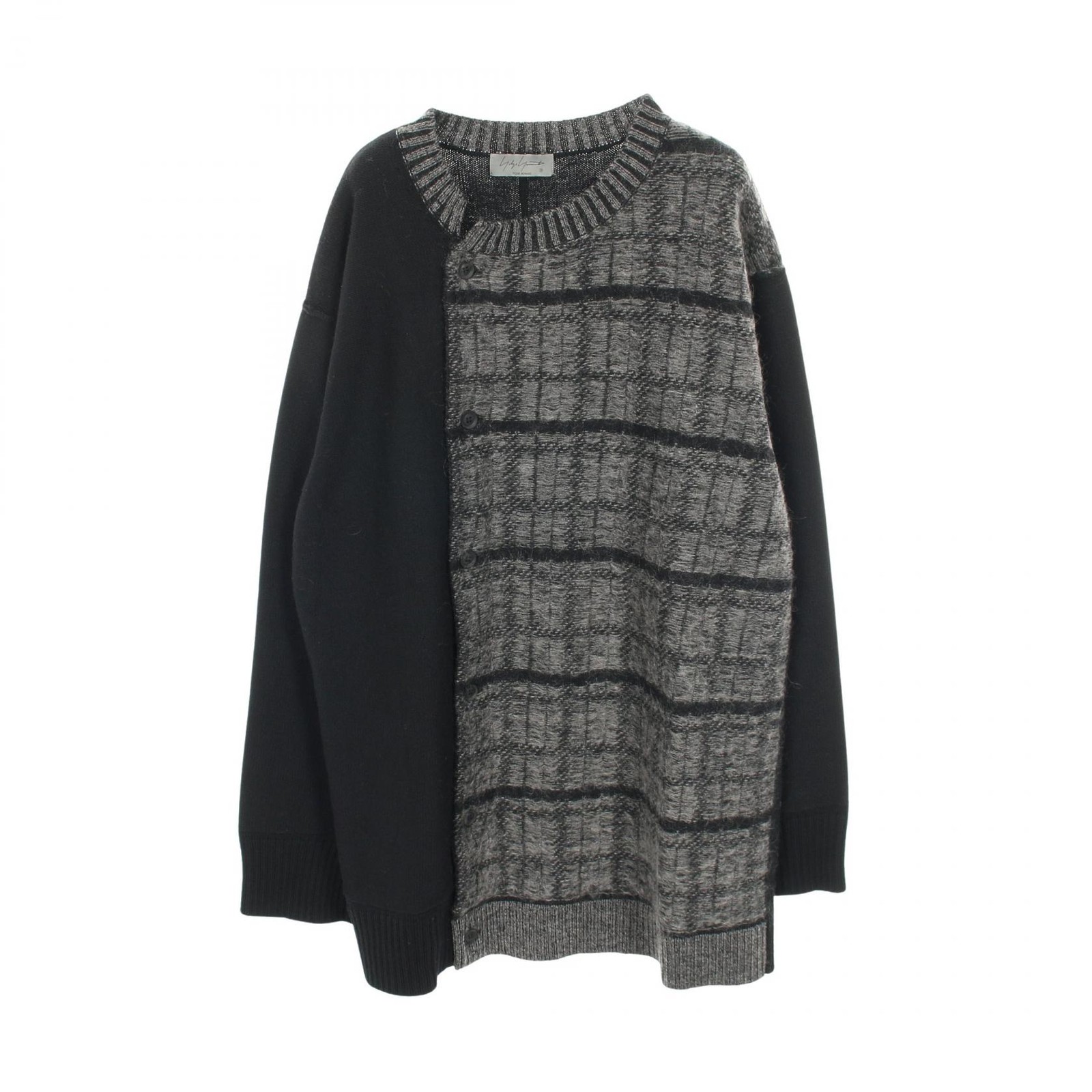 Yohji Yamamoto POUR HOMME Wool Acrylic Mohair Nylon Cardigan – DUTY FREE
