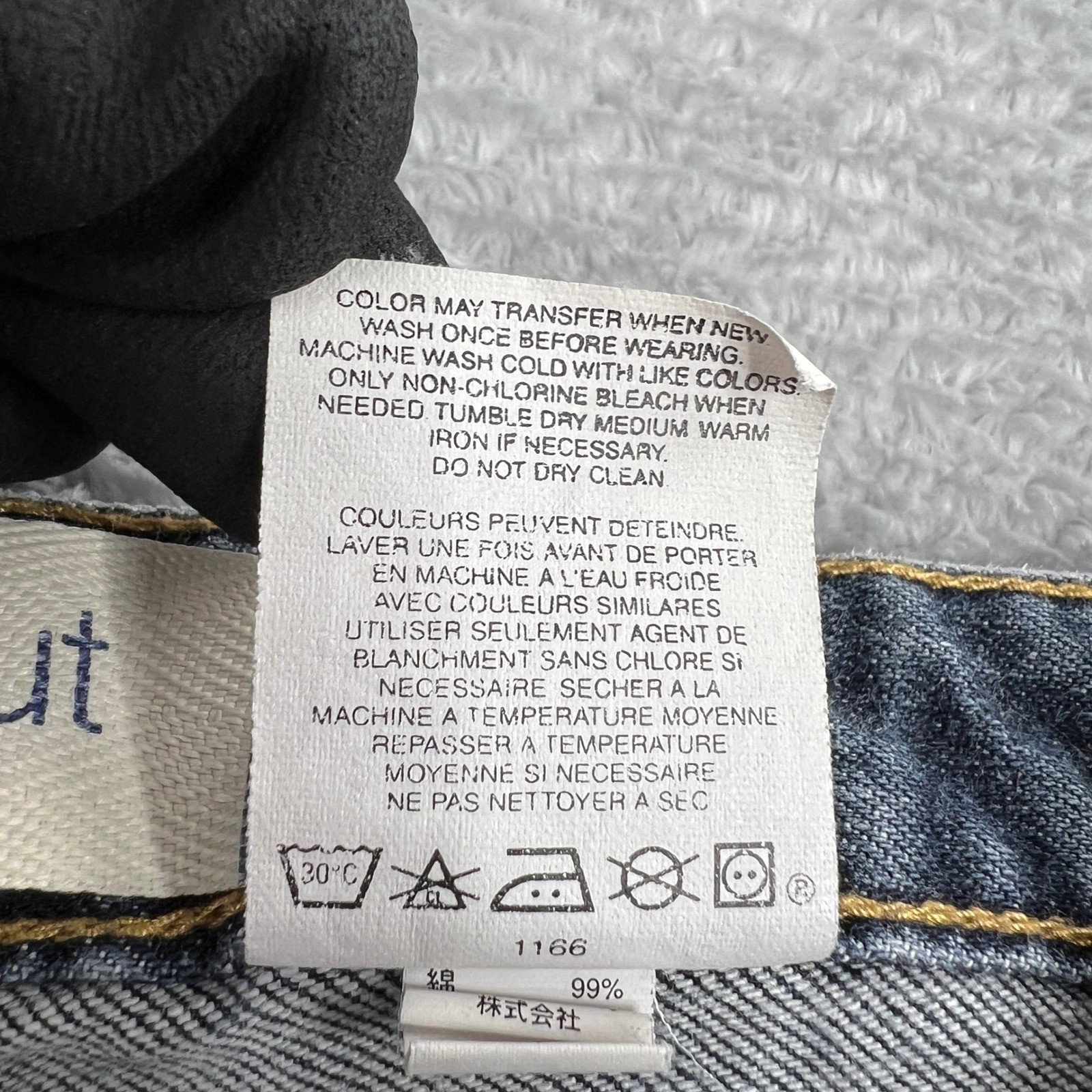 VTG Gap Boot Cut Stretch Jeans 6 Regular Blue Women Made in USA Y2K Flare