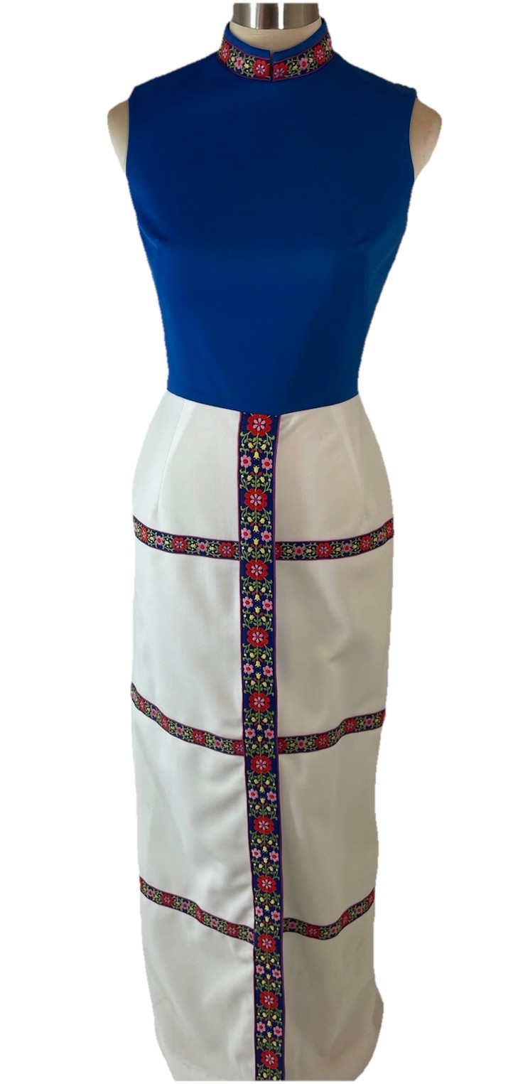 Vintage 70s Weeks Tres Chic Sleeveless Maxi Dress Floral Embroidery Trim Sz Sm