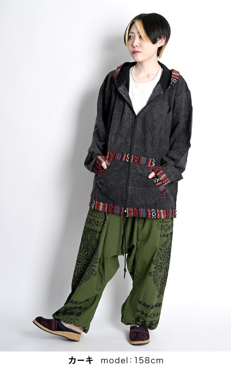 Ethnic Pattern Cargo Sarouel Pants Unisex Aladdin Harem Pants