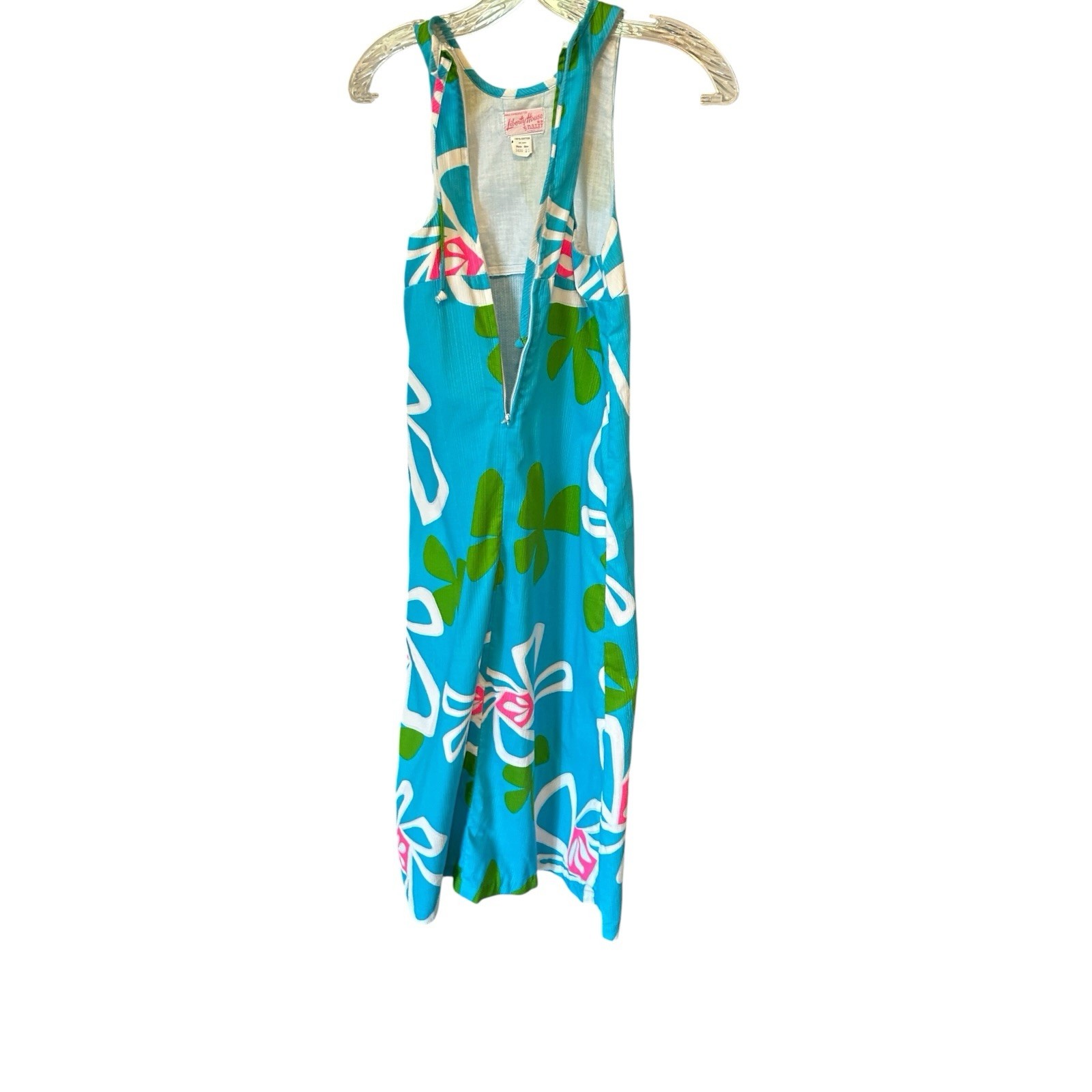 VTG Liberty House Nalii Maxi Halter Dress Sz 10 Floral MCM Multicolor FLAW