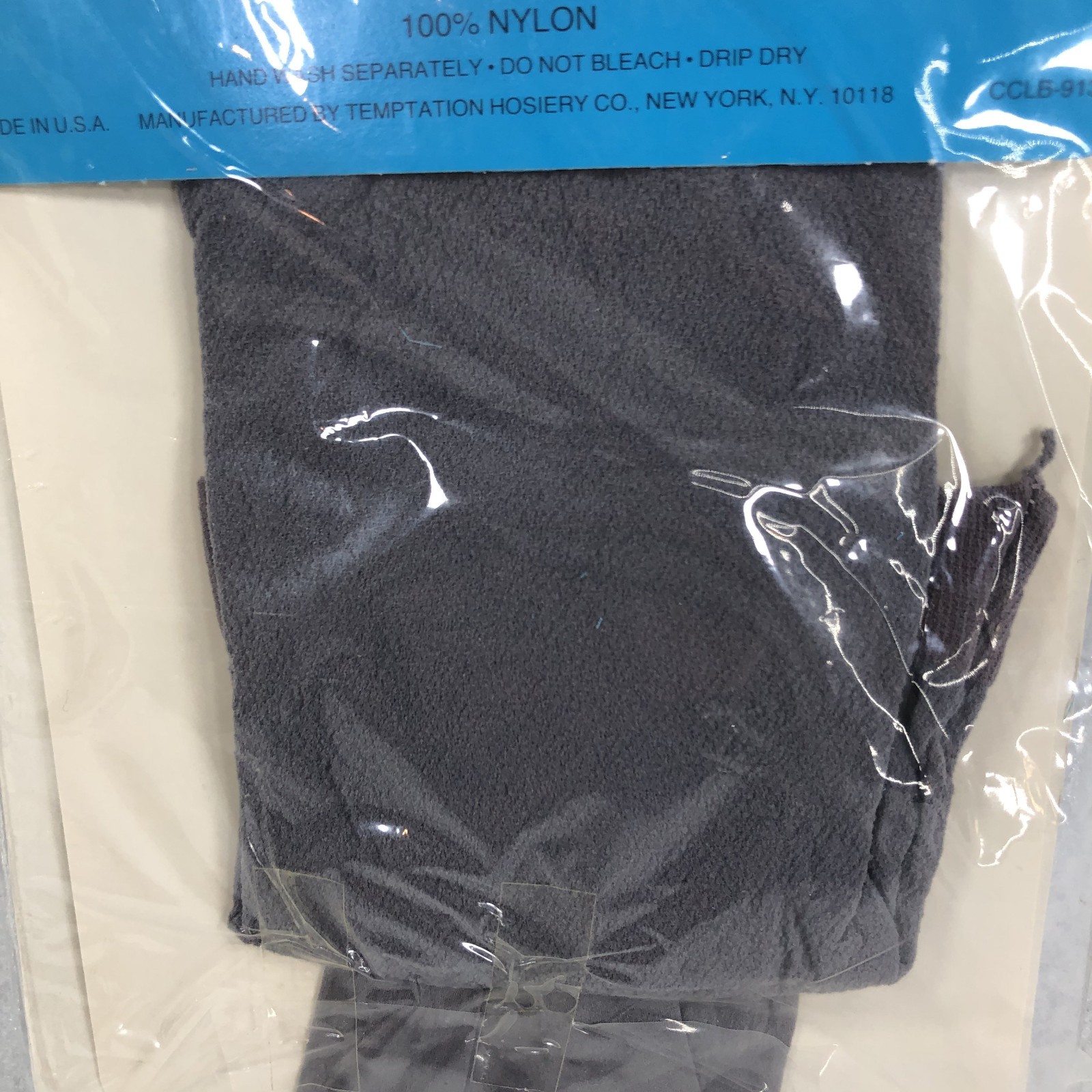 Vintage Chubby Chick Extra Width Pantyhose Sz 1X Grey 44″-48″ Hip Sandalfoot NOS