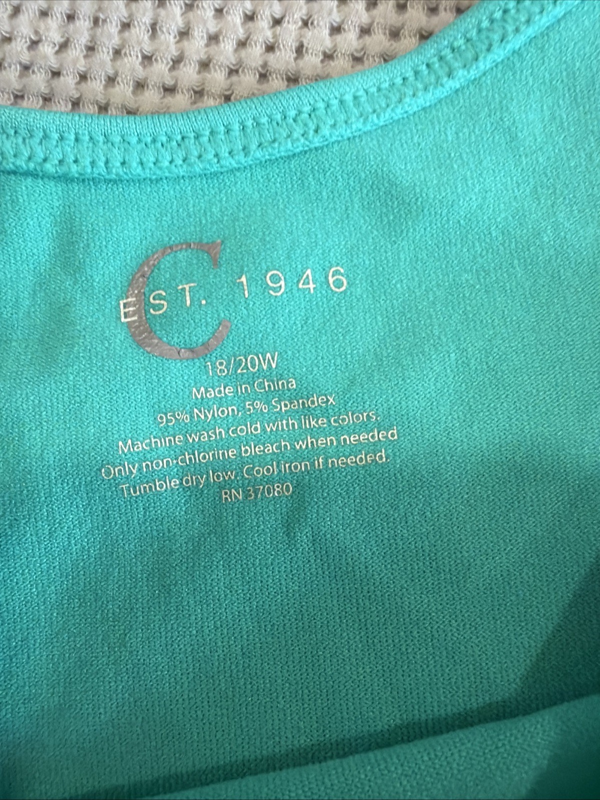 C Est 1946 Women’s Greene Undershirt No Seems Size 18/20 Wide ￼