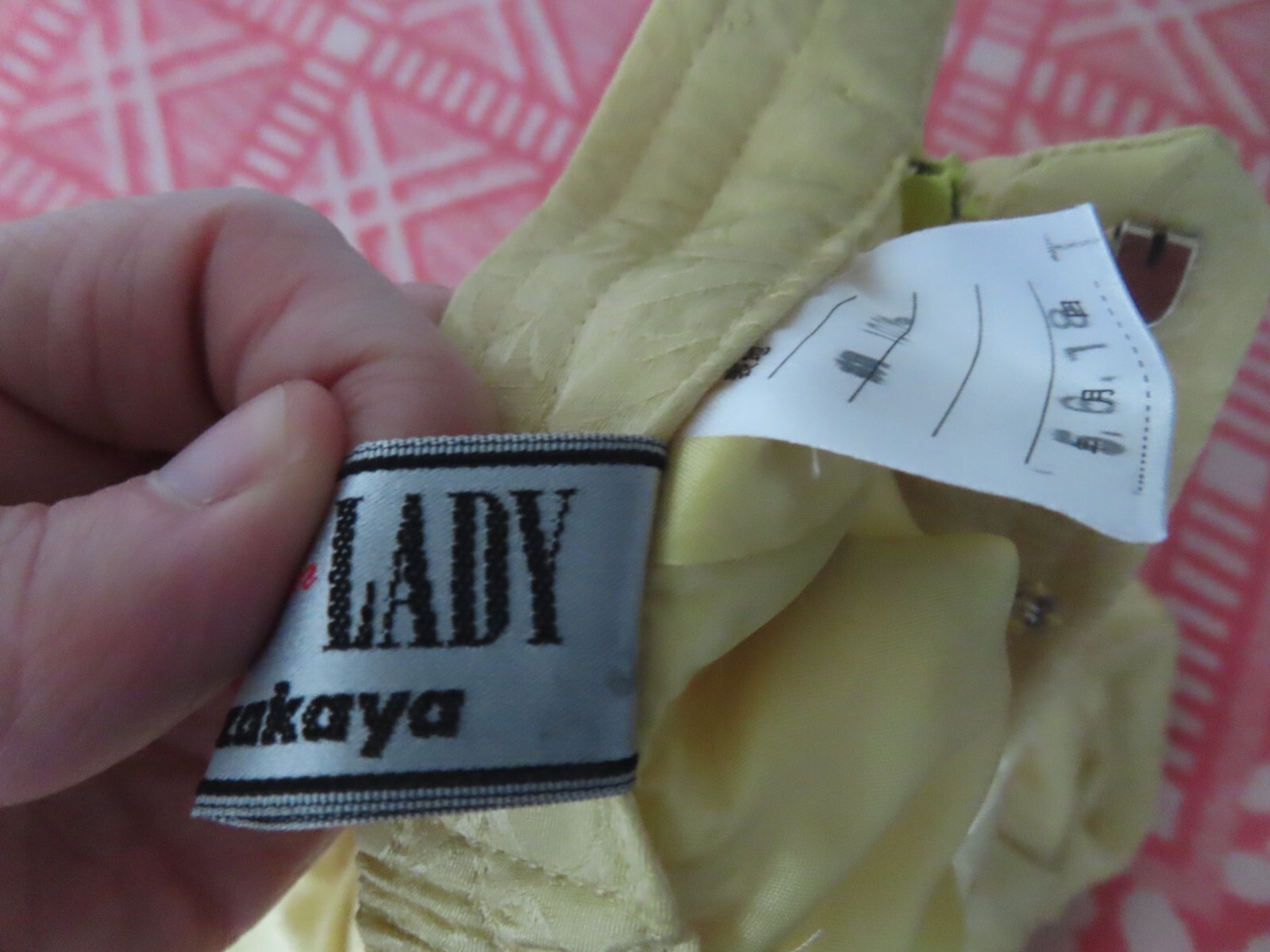 vintage rare 50s 60s Fashion for Lady Matsuzakaya silk suit sz 3 (Read)