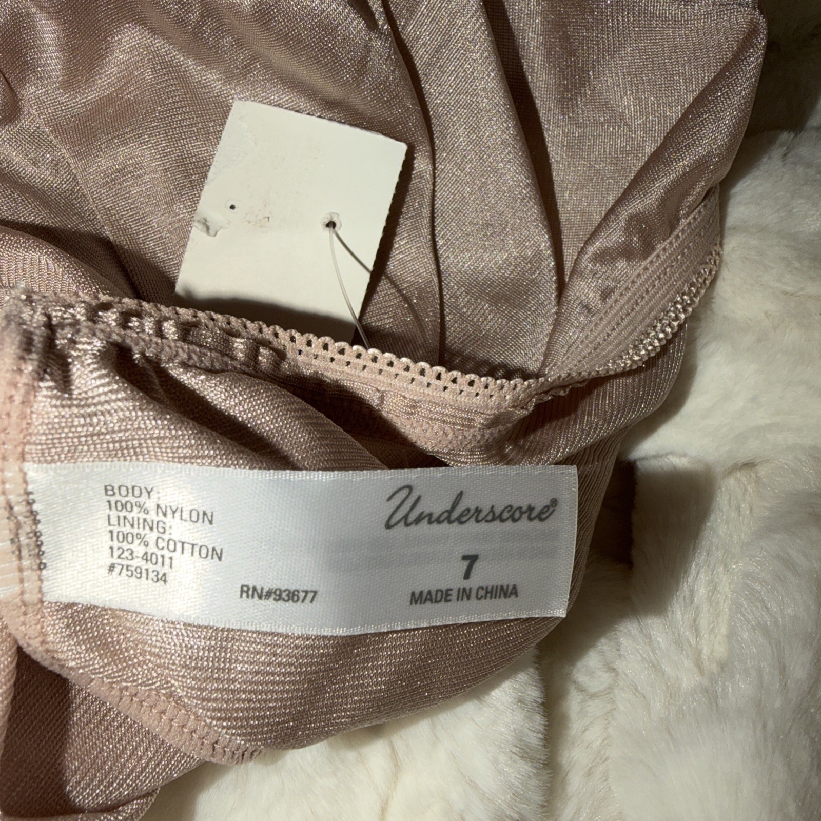 New! Underscore Sissy Panty Sz 7 Mocha Beige Nylon Tricot Granny Brief Gusset