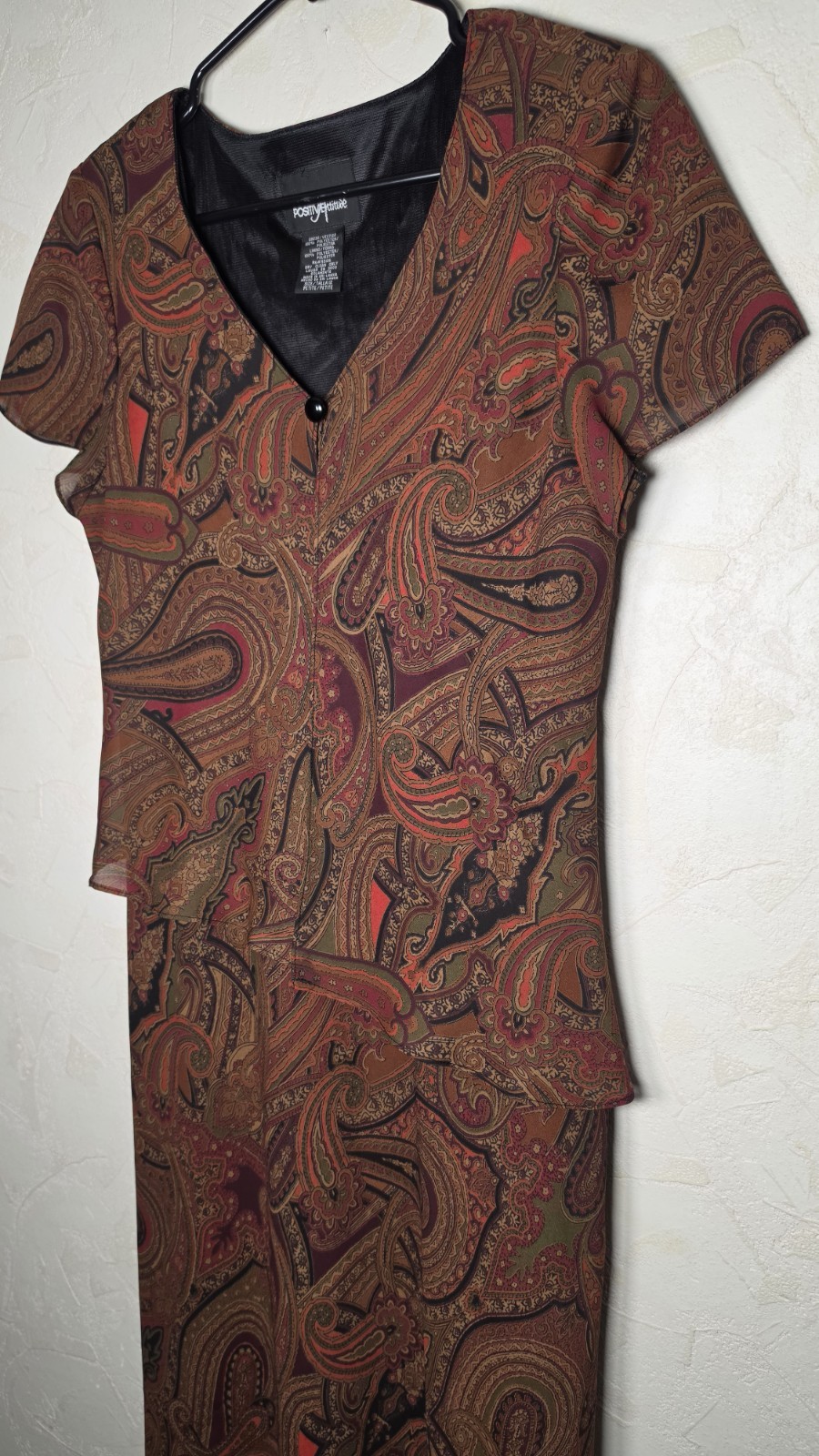 Vtg 90s Positive Attitude Earthy Paisley Whimsigoth Short sleeve Maxi Dress 12