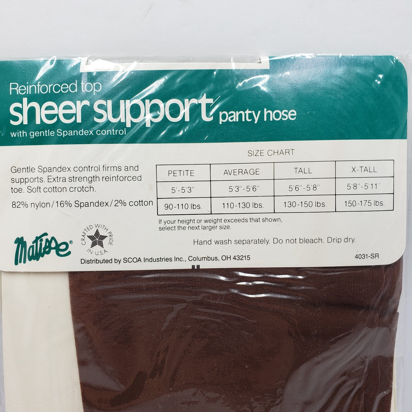 Vintage Matisse Sheer Support Ultra Sheer Pantyhose Lot 2 X Tall Grape Coffee