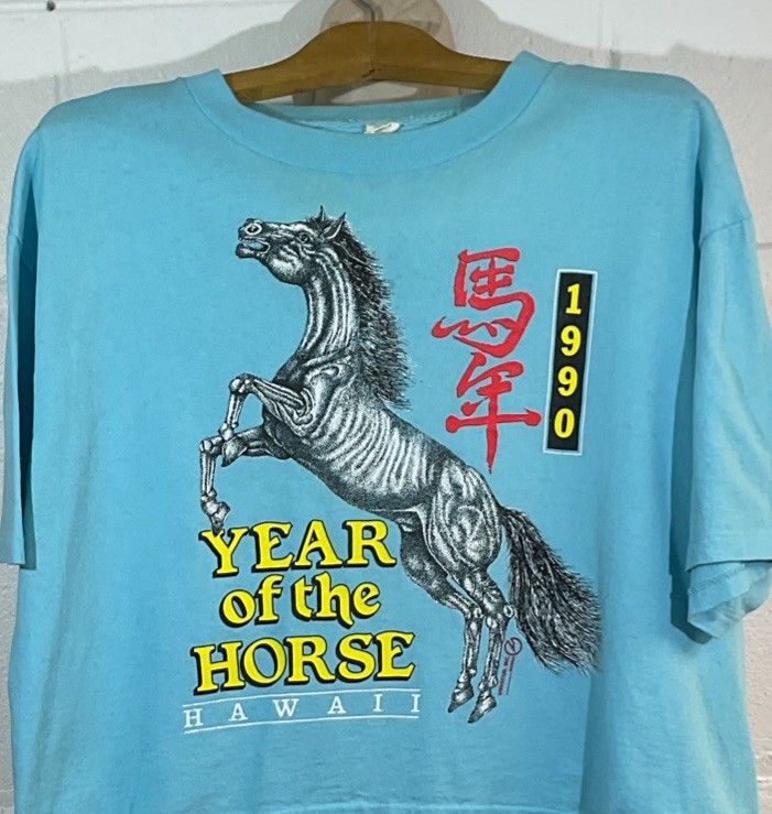 YEAR OF THE HORSE 1990 Hawaii Crop Top One Size Fits All Vintage T Shirt SS 🇺🇸