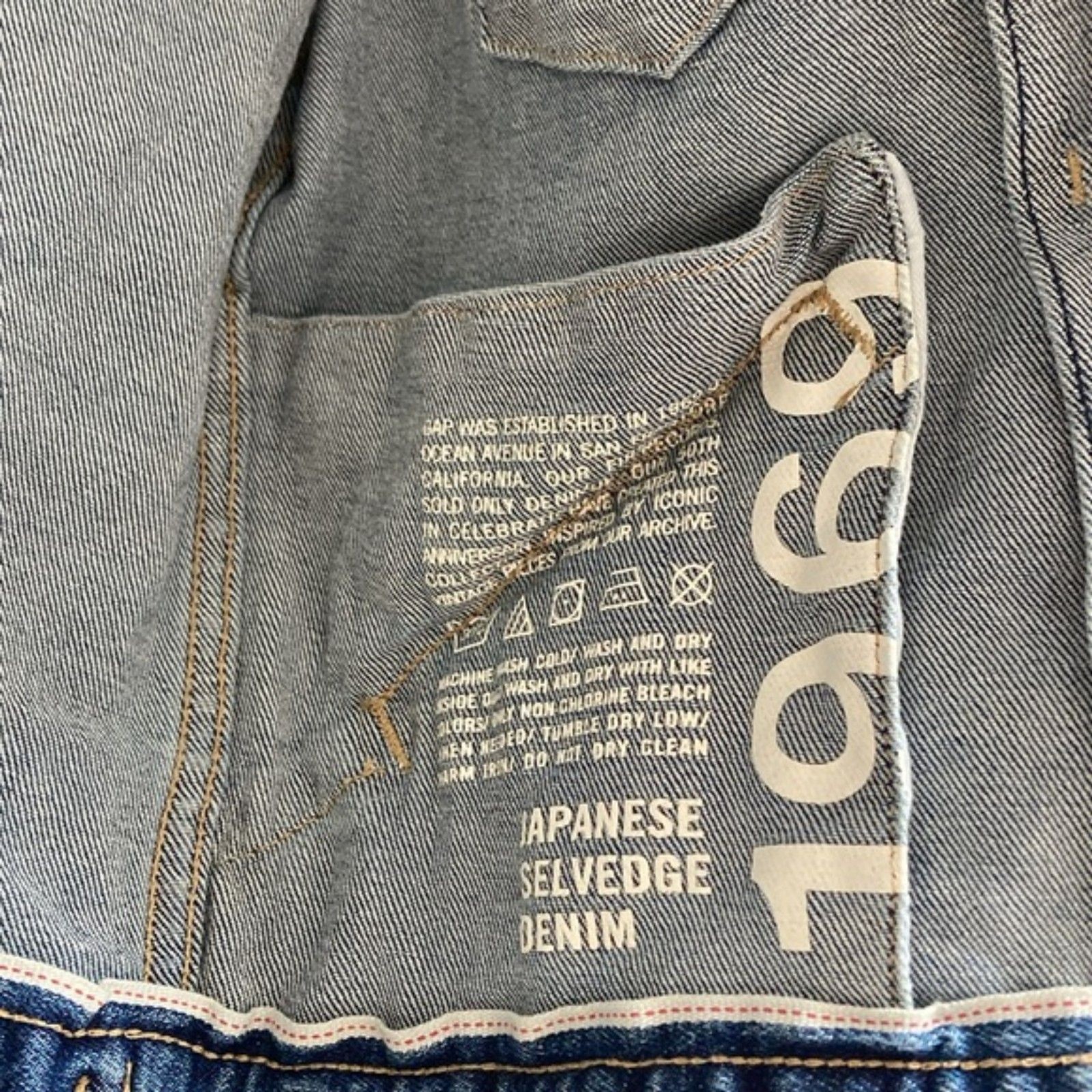 Gap 1969 Womens Denim Jacket S Small Japanese Selvedge Western Blue Jean USA