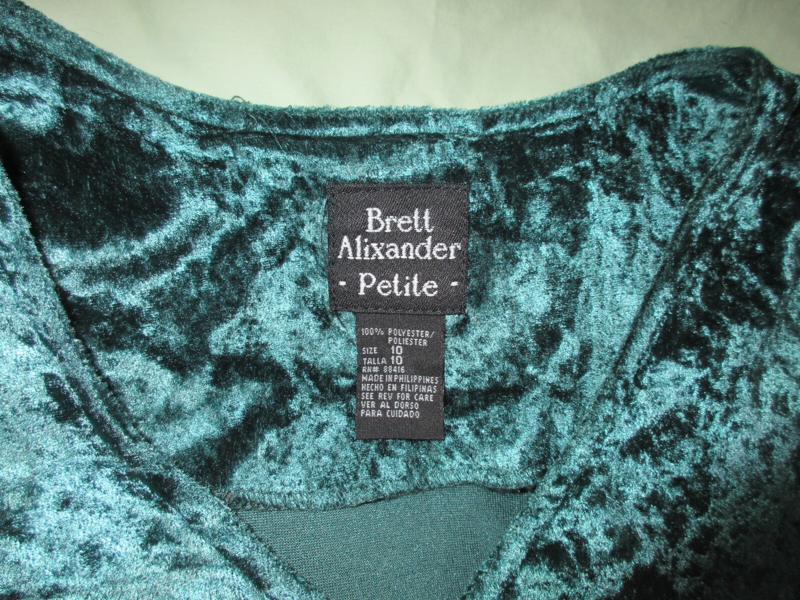 Vintage 90s Y2K Corset Velvet Dress Green Brett Alixander Size 10P Christmas