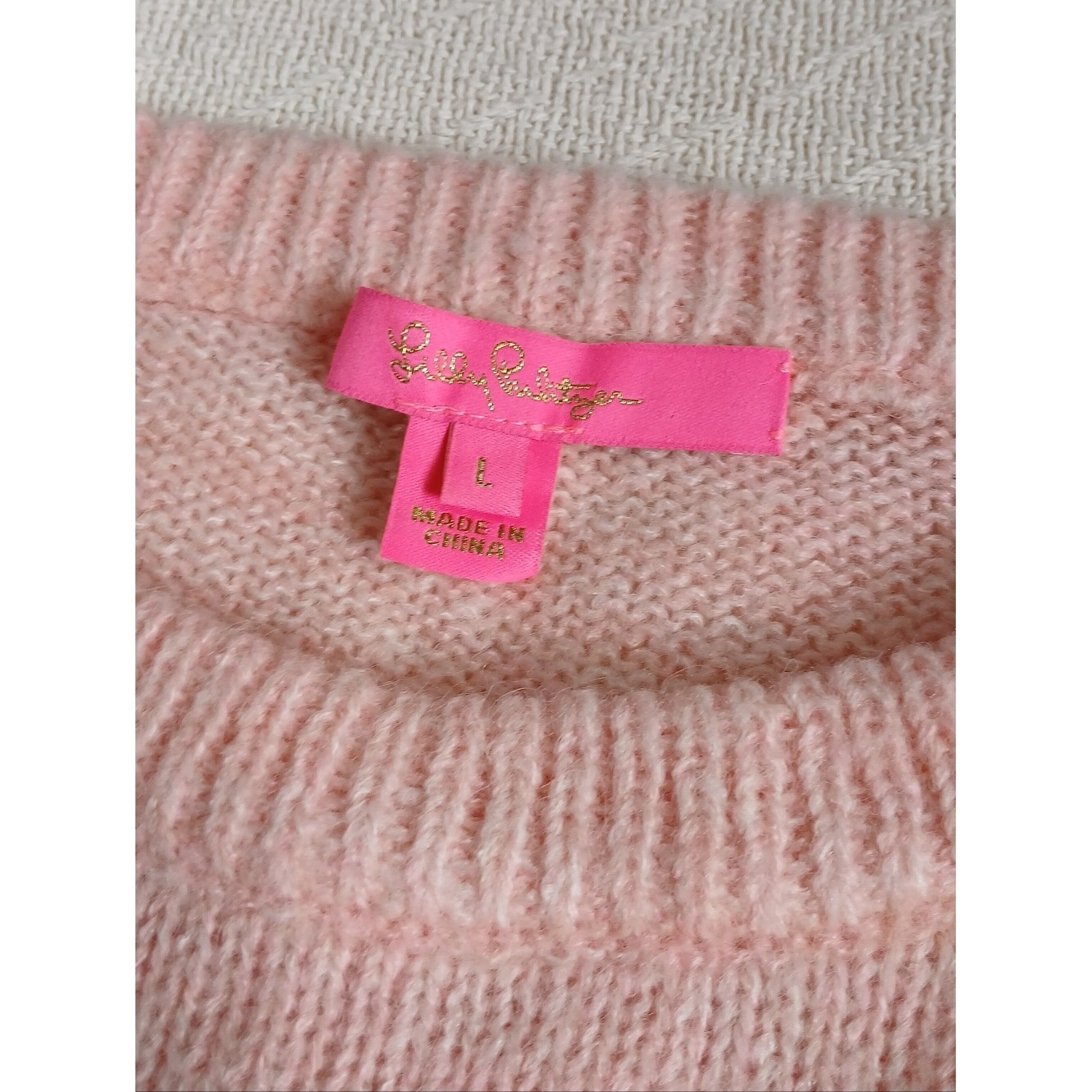lilly pulitzer ♡ wool striped ritza sweater large preppy feminine resort pastel