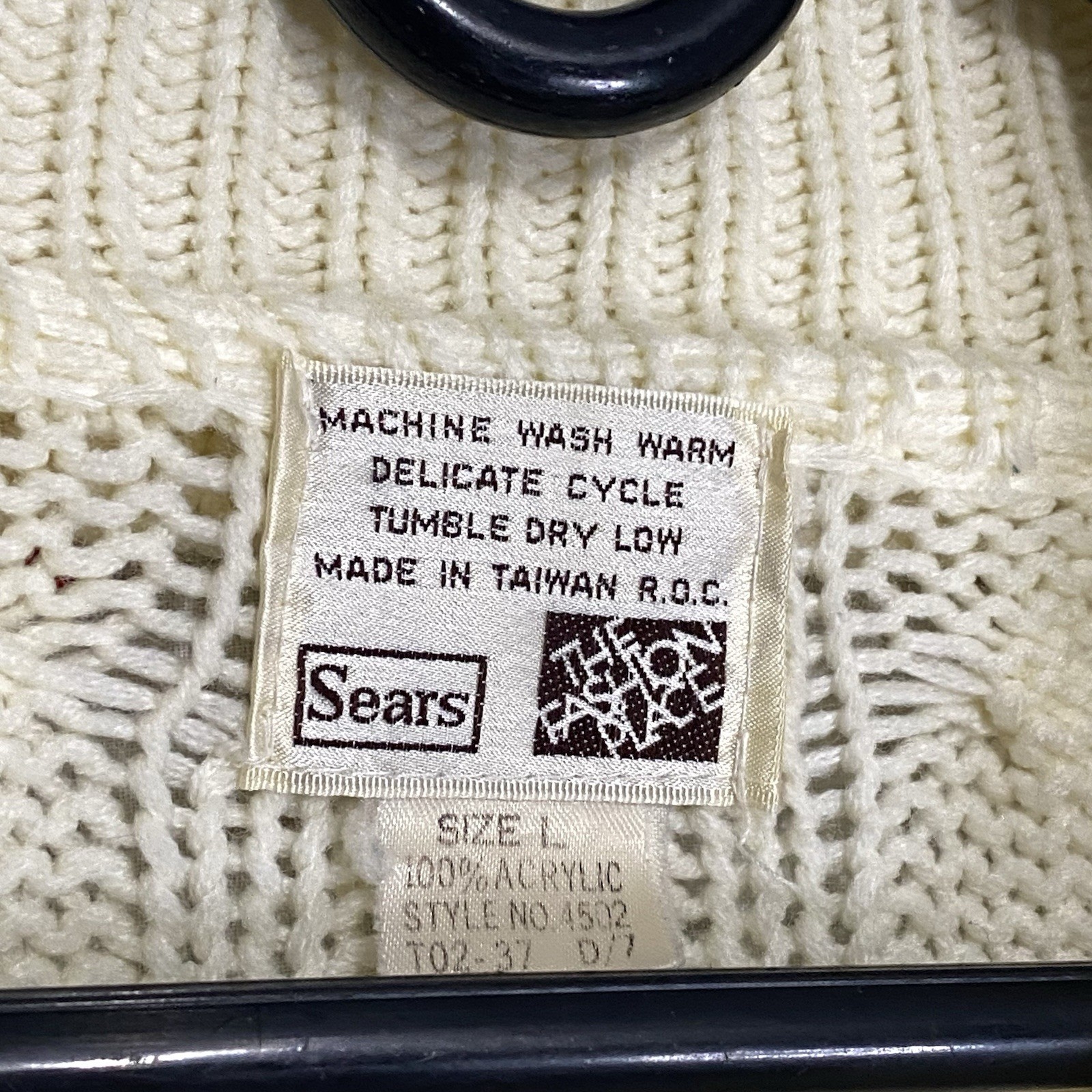 Vintage 70s Sears Cardigan Cable Knit Shawl Larg Sweater Fisherman Ivory Grandpa