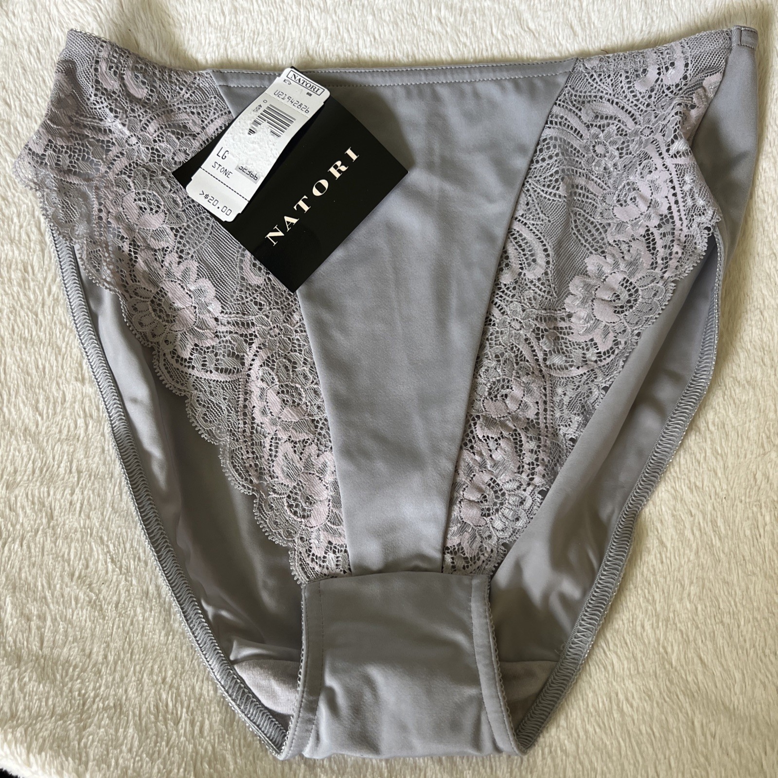 Vintage NATORI High Thigh Bikini BRIEF PANTY Panties 90s Y2K Lace Size L 52366