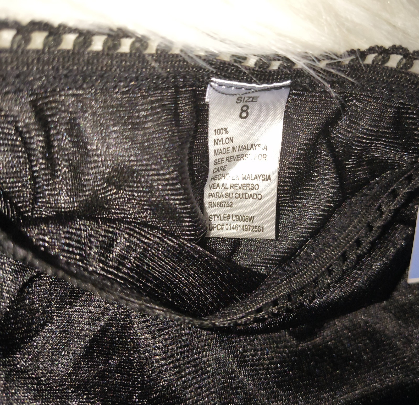 Vintage SIMPLY Satiny Shine Silky Black Nylon Brief Panties SZ: 8/XL Sissy Panty