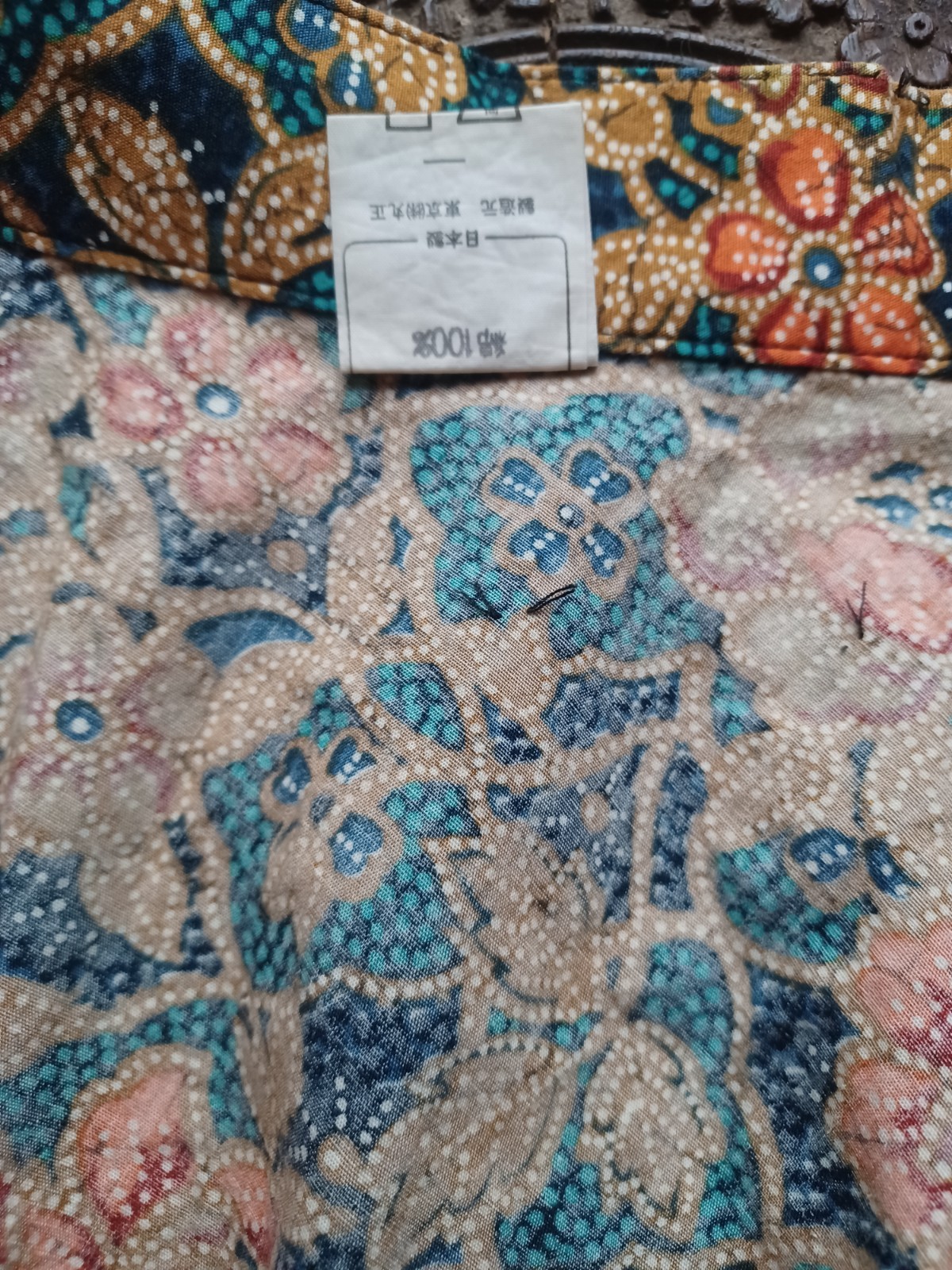 Vintage 1970s 100% Cotton Batik Print Blue and Brown Boho Midi Skirt