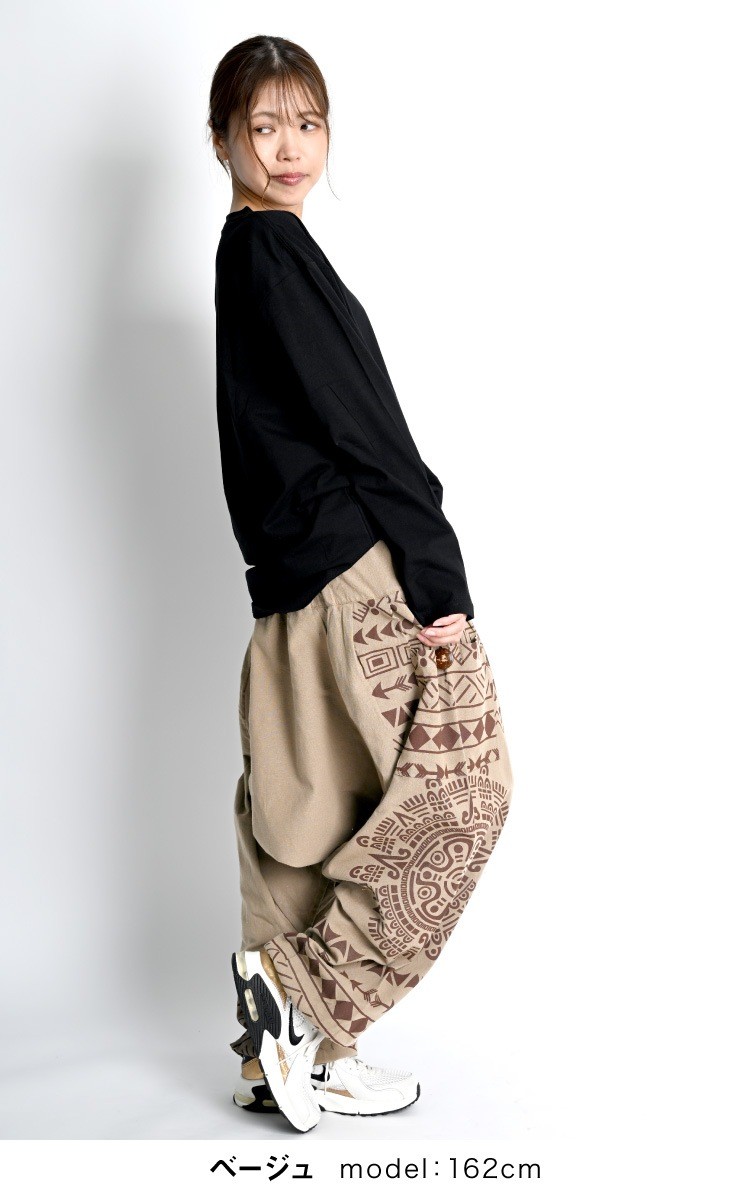 Ethnic Pattern Cargo Sarouel Pants Unisex Aladdin Harem Pants