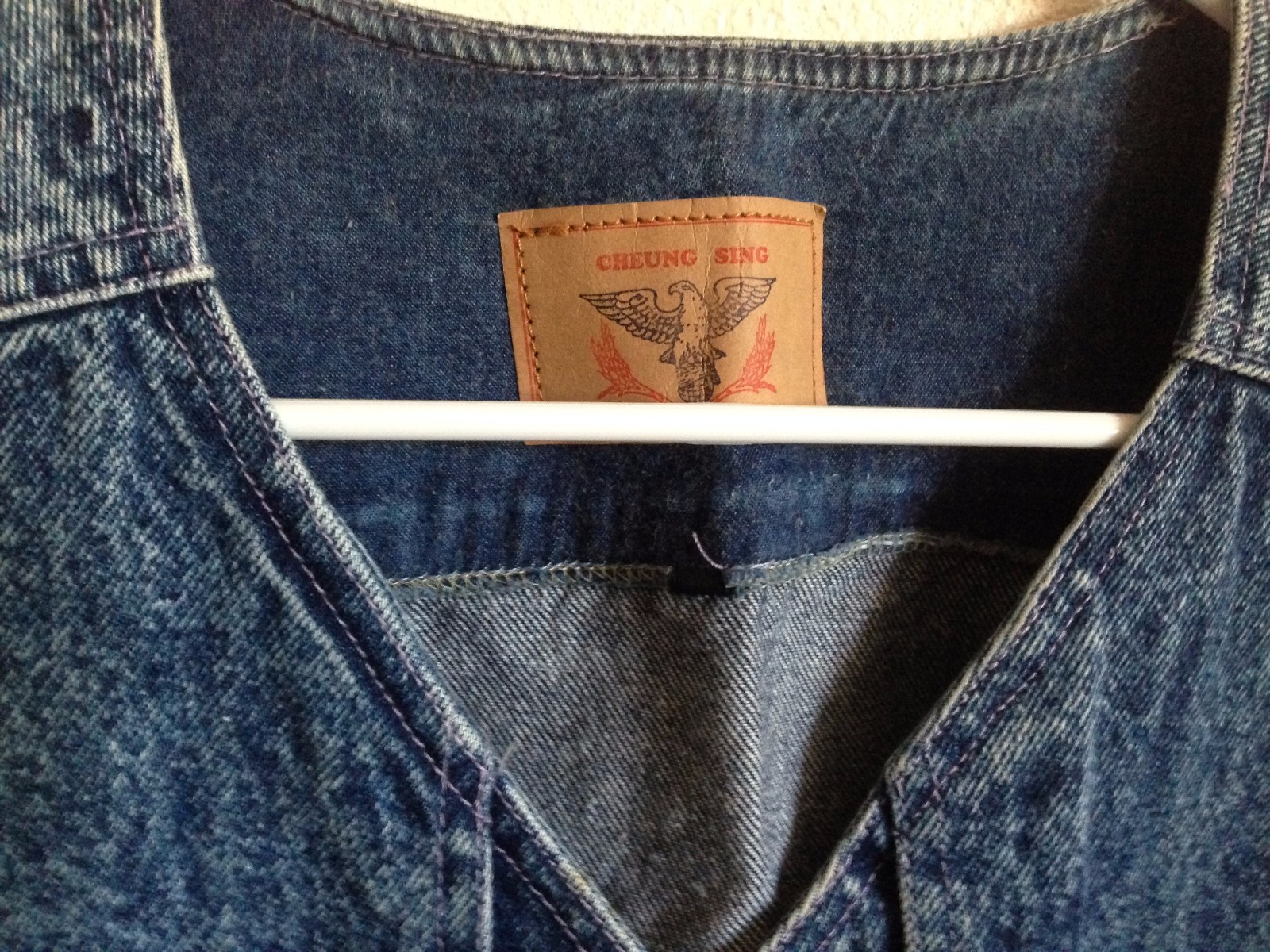 Vintage Boulevard Club/ CHEUNG SING Denim Vest Size 6