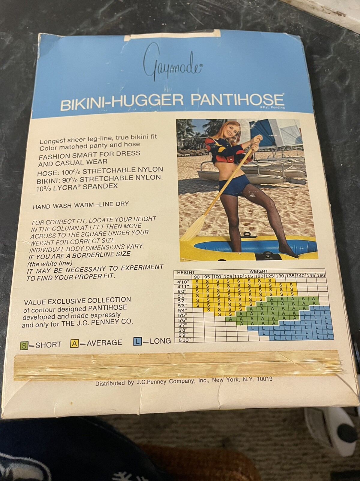 Vintage Pantyhose Bikini Hugger Gaymode JC Penneys Suntan Average Flexxtra Nylon