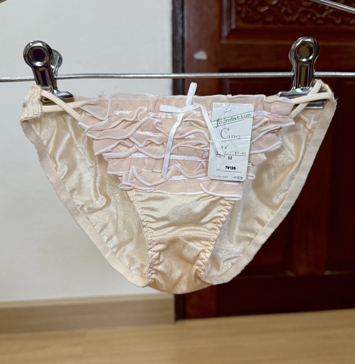 Vintage Silky Light Nylon String Panty Ruffle Hi Cut Bikini Sissy Briefs Sz.5
