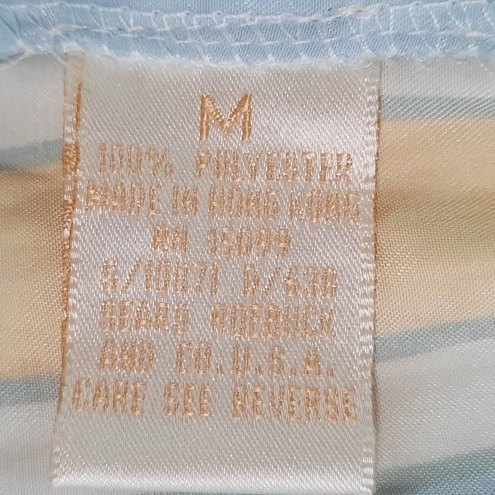 Vintage Inner Most-Sears Exclusive Pajama Set Womens Shorts/Top Size Medium