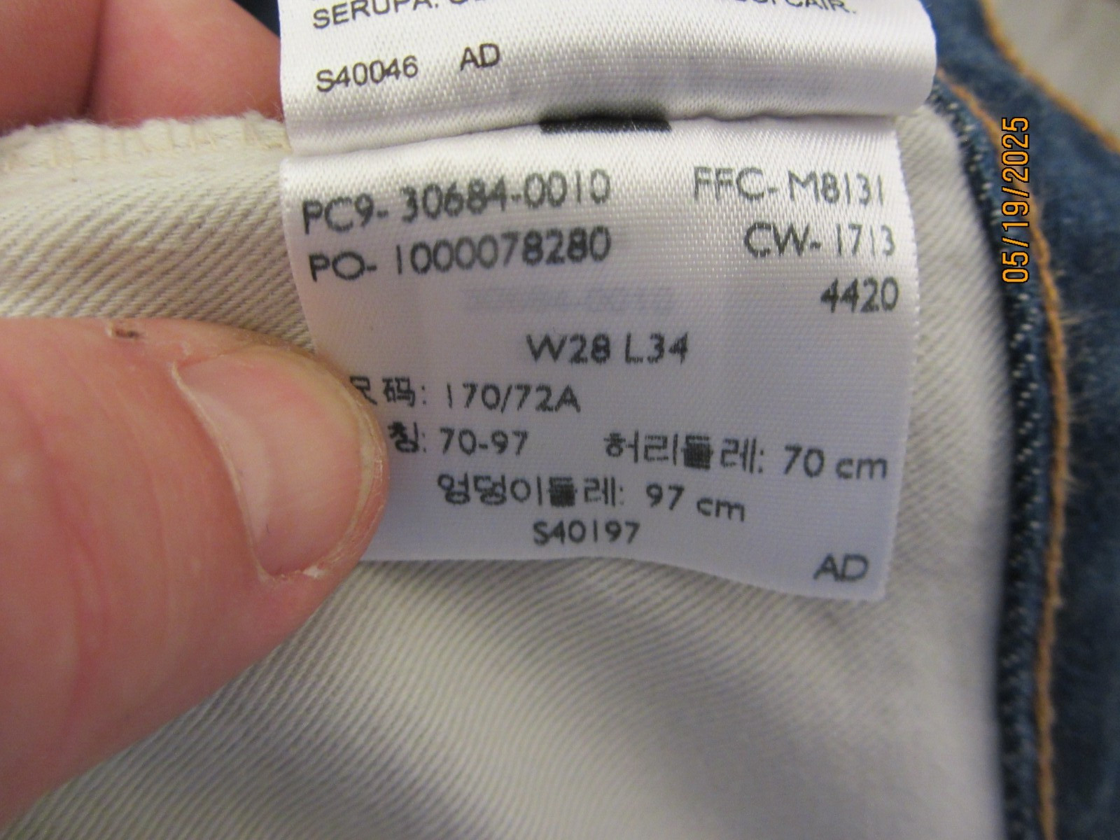 LVC Levi’s 684 Bell Bottom Orange Tab Flare (2013), USA Made, 29×34, EUC, $299