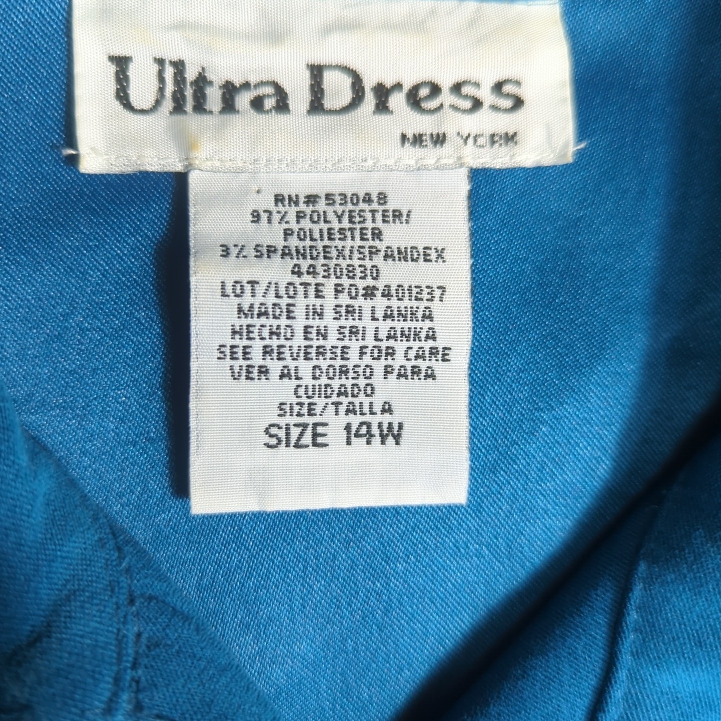 Vtg 80s Ultra Dress Womans 14W Turquoise 3/4 sleeve Button Up Shirt & Pants 392