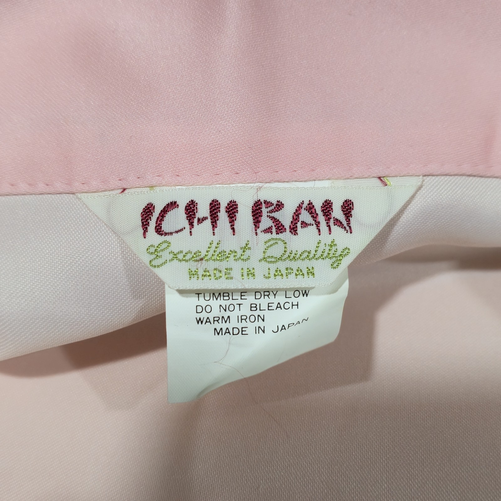 Vintage Ichiban Japan Kimono Robe Geisha Cherry Blossom Light Pink One Size NOS