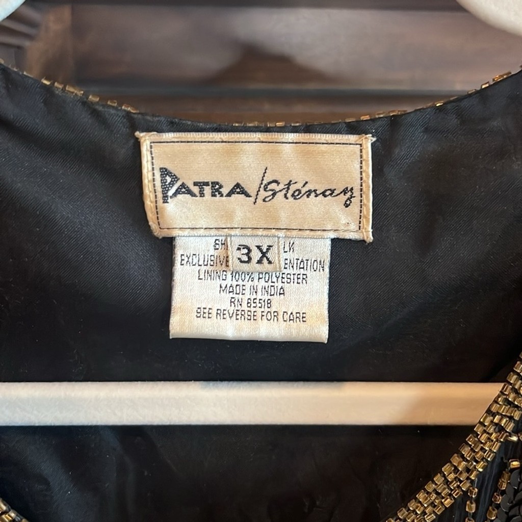 Vintage black and gold geometric beaded fancy silk formal evening jacket 1X