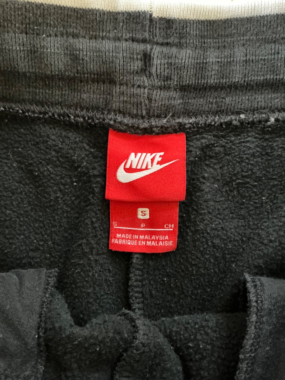 Vintage Women’s Nike Sportswear Jogger Sweatpants Size Small 90s Activewear