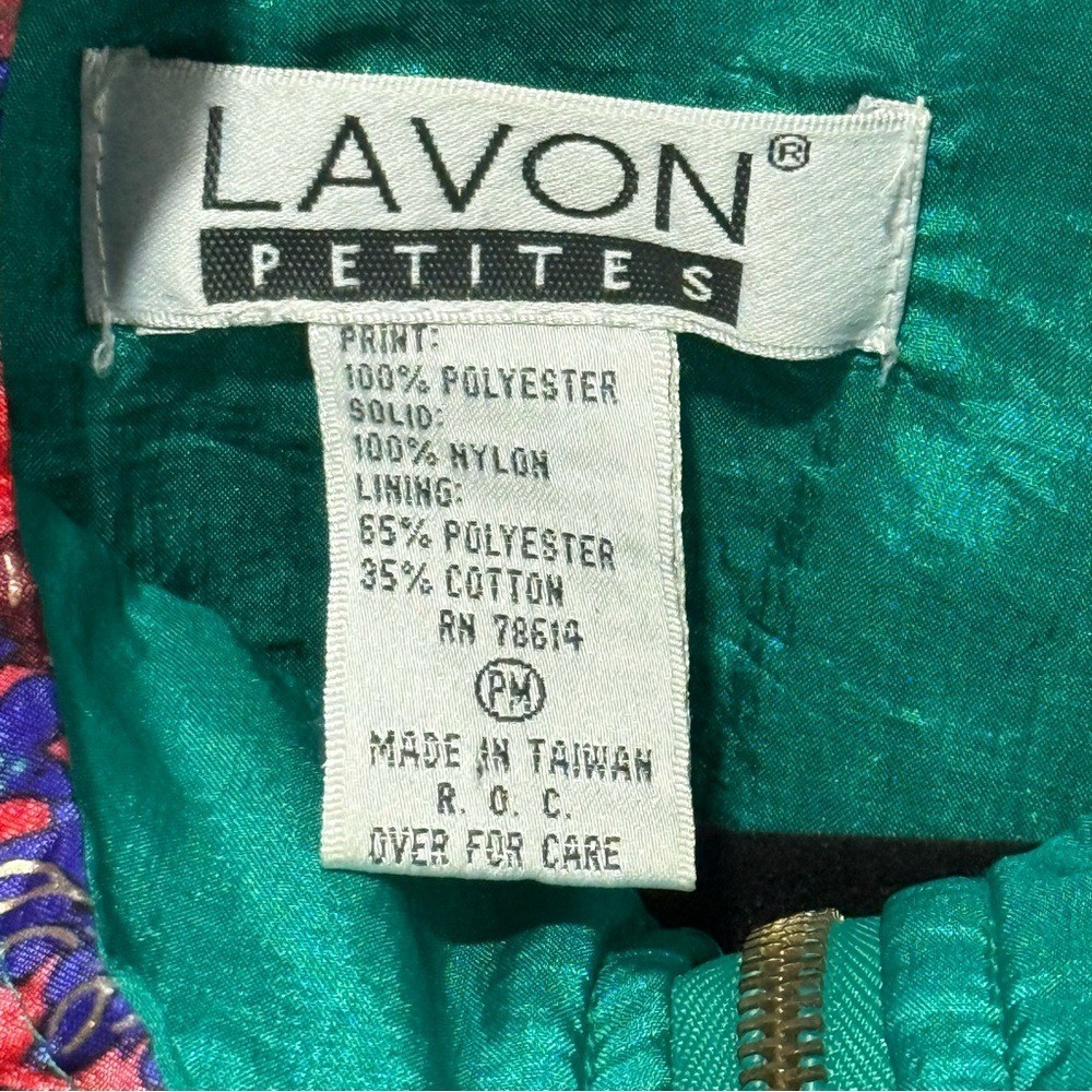 Lavon Petites PM Vintage Windbreaker Jacket Festival Retro Patchwork Print Event