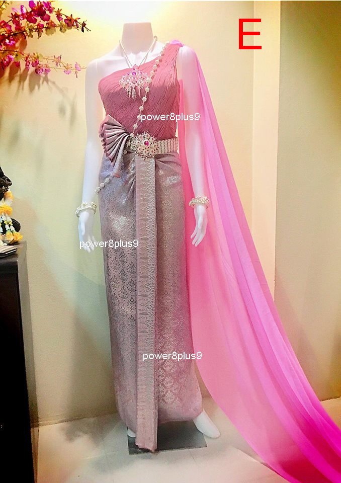 Women Dress Vintage Thai Lao Lace Shawl Bead Wedding Evening Long Elegant Party