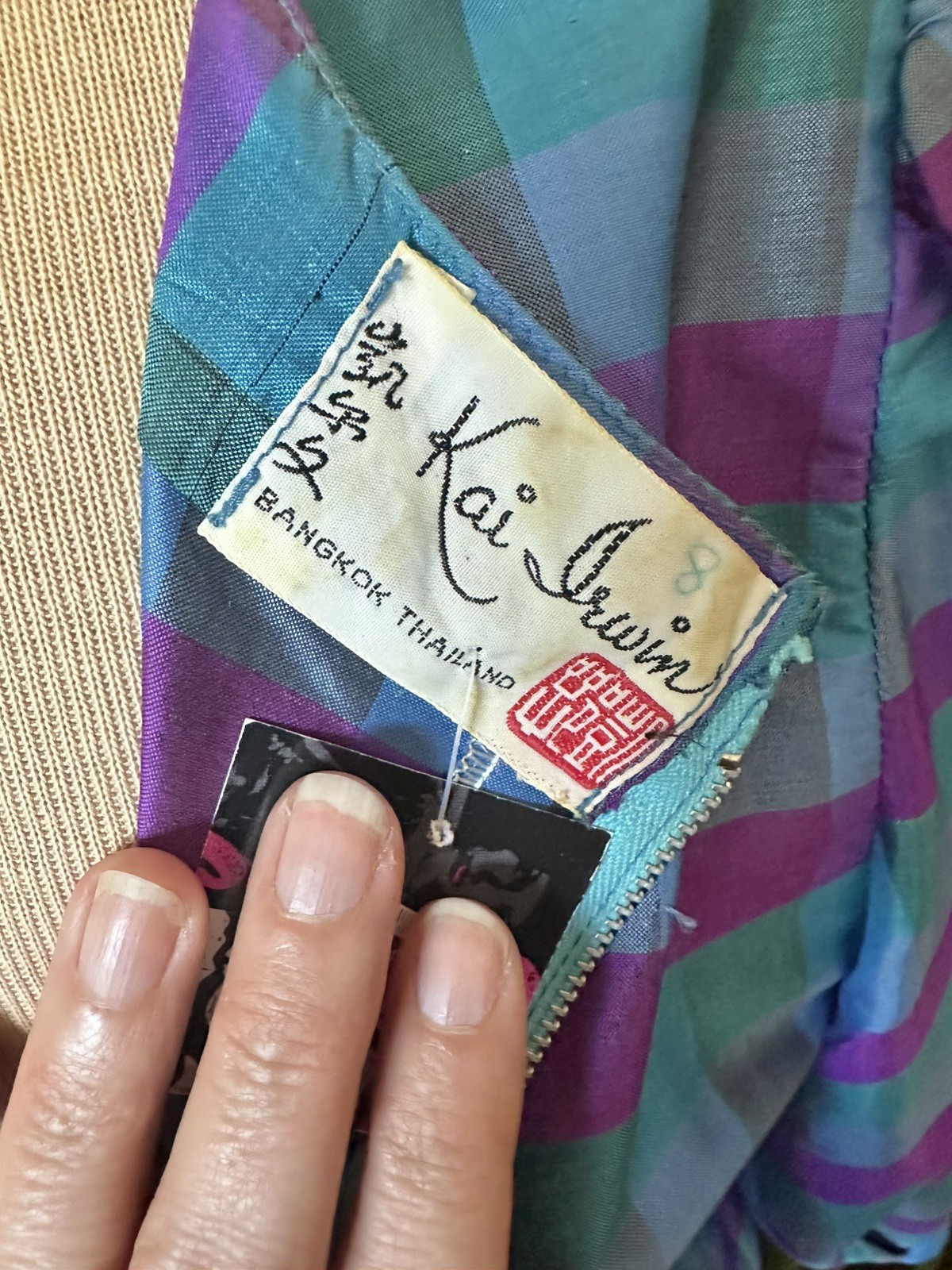 Vintage 60’s Gingham Thai Silk Dress