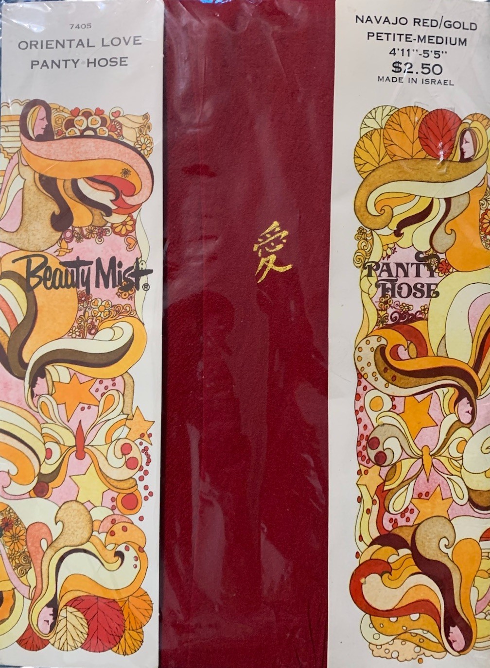 Pantyhose NOS Sealed “Oriental Love” Rare Vintage Beauty Mist