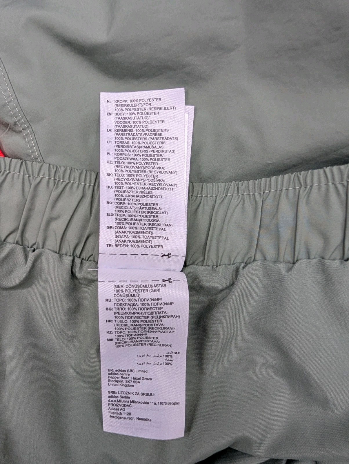 Adidas Parley Shorts XL Green Sports Yoga Casual Gym Running Hiking Outdoor