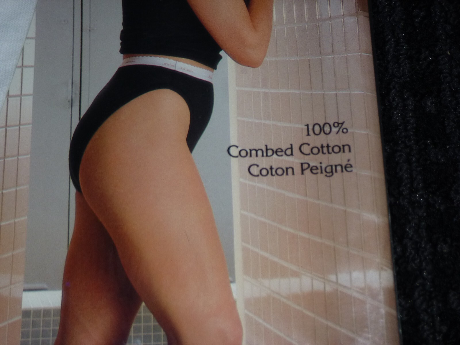 Vtg 1990 Jockey For Her French Cut Cotton Panties Underwear Sz 8 Off WHite