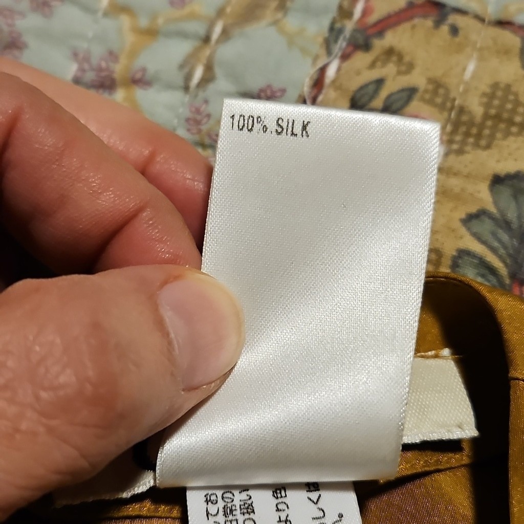 Vintage Chloé Ruffle-Sleeve Top – Mustard Gold Size 38 Made In France
