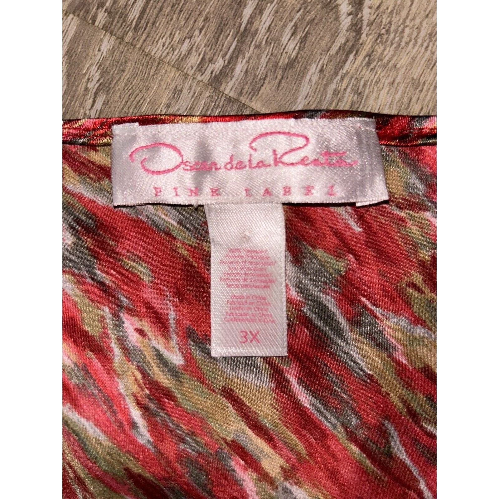 Vtg Oscar De La Renta Pink Label Multicolor Nightgown Medium Short Sleeveless